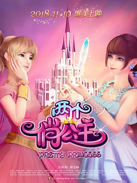 麻豆久久精品免费看国产
